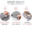 画像9: ErgoBabyCarrier オムニ ブリーズ キャメルブラウン 専用カバー付き3点セット（本体SG＋専用カバー＋よだれパッド／スターダスト ベージュ） (9)