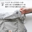 画像7: エルゴベビーキャリア アダプト専用カバー  /  ティンクルスター ネイビー (7)