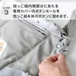 画像8: エルゴベビーキャリア アダプト専用カバー  /  ティンクルスター ネイビー (8)