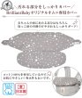 画像2: エルゴベビーキャリア オムニ専用カバー  /  スターダスト グレー (2)