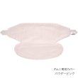 画像1: エルゴベビーキャリア オムニ専用カバー  /  ダブルガーゼ　パウダーピンク (1)
