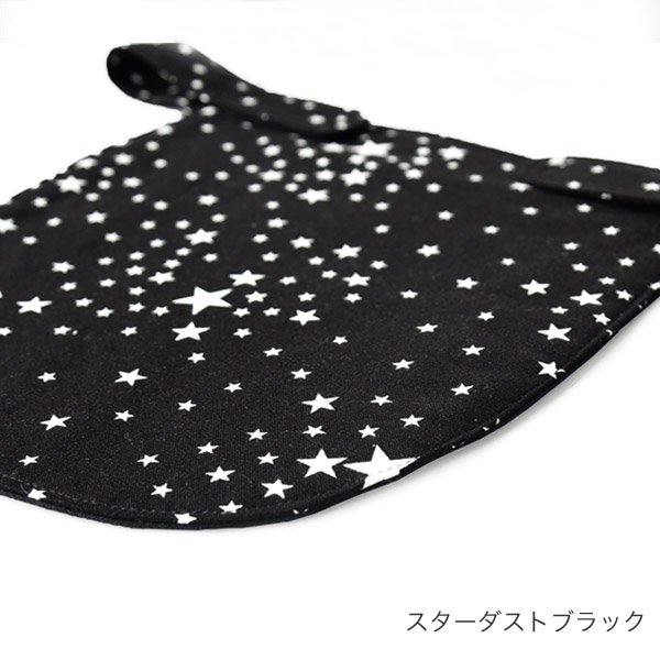 画像3: リバーシブル チェストカバー / スターダスト ブラック【胸カバー】 (3)