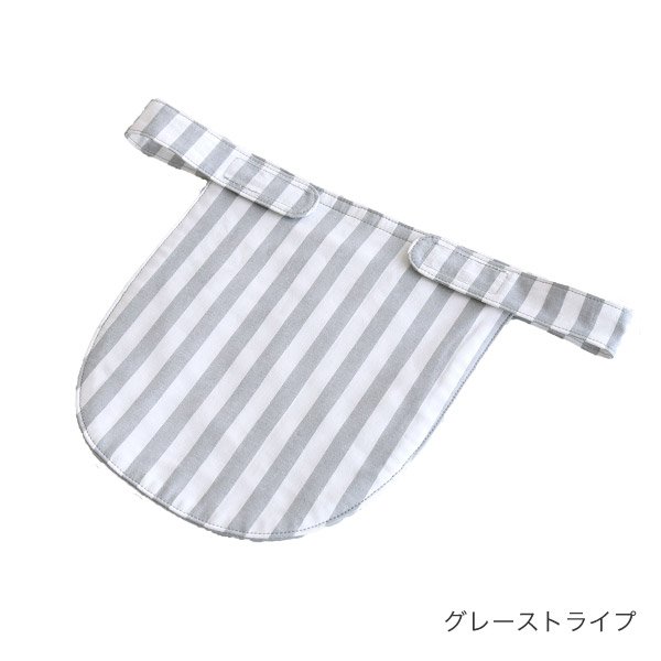 画像3: リバーシブル チェストカバー / グレーストライプ【胸カバー】 (3)