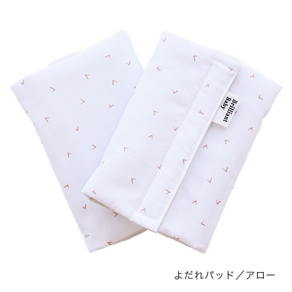 画像7: ErgoBabyCarrier オムニ ドリーム ソフトオリーブ 専用カバー付き3点セット（本体SG＋専用カバー＋よだれパッド／アロー） (7)