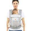 画像10: ErgoBabyCarrier アダプト ソフトフレックス SG パールグレー  専用カバーセット（本体SG＋専用カバー/ジョセフィンズガーデン アイボリー） (10)