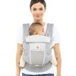 画像10: ErgoBabyCarrier アダプト ソフトフレックス SG パールグレー  専用カバー付き3点セット（本体SG＋専用カバー＋よだれパッド/グレーストライプ） (10)