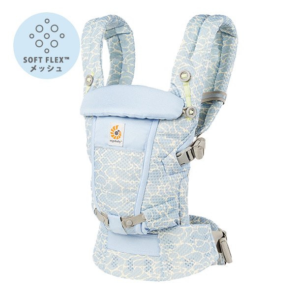 画像1: ErgobabyCarrier エルゴ アダプト ソフトフレックス SG／ホリデーブルー【エルゴベビー最新シリーズ ADAPT SoftFlex】 (1)