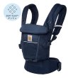 画像2: ErgoBabyCarrier アダプト ソフトフレックス SG ミッドナイトブルー  専用カバーセット（本体SG＋専用カバー/ネイビーストライプ） (2)