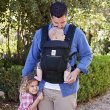 画像12: ErgoBabyCarrier アダプト ソフトフレックス SG ミッドナイトブルー  専用カバー付き3点セット（本体SG＋専用カバー＋よだれパッド/ネイビーストライプ） (12)