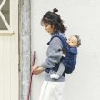 画像14: ErgoBabyCarrier アダプト ソフトフレックス SG ミッドナイトブルー  専用カバー付き3点セット（本体SG＋専用カバー＋よだれパッド/ネイビーストライプ） (14)