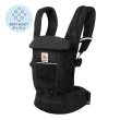 画像2: ErgoBabyCarrier アダプト ソフトフレックス SG オニキスブラック  専用カバーセット（本体SG＋専用カバー/スターダストブラック） (2)