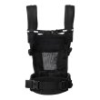 画像3: ErgobabyCarrier エルゴ アダプト ソフトフレックス SG／オニキスブラック【エルゴベビー最新シリーズ ADAPT SoftFlex】 (3)