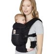 画像11: ErgoBabyCarrier アダプト ソフトフレックス SG オニキスブラック  専用カバー付き3点セット（本体SG＋専用カバー＋よだれパッド/スターダストブラック） (11)