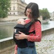 画像12: ErgoBabyCarrier アダプト ソフトフレックス SG オニキスブラック  専用カバーセット（本体SG＋専用カバー/スターダストブラック） (12)
