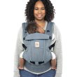 画像12: ErgoBabyCarrier アダプト ソフトフレックス SG スレートブルー  専用カバー付き3点セット（本体SG＋専用カバー＋よだれパッド/スターダストダークネイビー） (12)