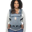 画像11: ErgoBabyCarrier アダプト ソフトフレックス SG スレートブルー  専用カバー付き3点セット（本体SG＋専用カバー＋よだれパッド/ティンクルスターネイビー） (11)