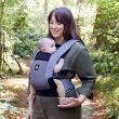 画像11: ErgobabyCarrier エルゴ アウェイ グラファイトグレー よだれパッドセット（本体SG＋よだれパッド／ブラックストライプ） (11)