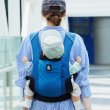 画像11: ErgobabyCarrier エルゴ アウェイ ミッドナイトブルー よだれパッドセット（本体SG＋よだれパッド／スターダストネイビー） (11)