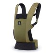 画像3: ErgobabyCarrier エルゴ アウェイ オリーブグリーン よだれパッドセット（本体SG＋よだれパッド／ブラックストライプ） (3)