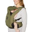 画像9: ErgobabyCarrier エルゴ アウェイ オリーブグリーン よだれパッドセット（本体SG＋よだれパッド／ブラックストライプ） (9)