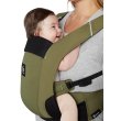 画像17: ErgobabyCarrier エルゴ アウェイ／オリーブグリーン【エルゴベビー AWAY】 (17)