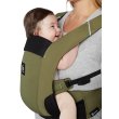 画像17: ErgobabyCarrier エルゴ アウェイ／オリーブグリーン【エルゴベビー最新シリーズ AWAY】 (17)