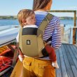 画像19: ErgobabyCarrier エルゴ アウェイ／オリーブグリーン【エルゴベビー AWAY】 (19)
