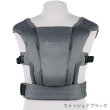 画像1: ErgobabyCarrier EMBRACE SoftAir エルゴベビー エンブレース ソフトエア / ウォッシュドブラック (1)