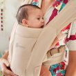 画像2: ErgobabyCarrier EMBRACE SoftAir エルゴベビー エンブレース ソフトエア / クリーム (2)