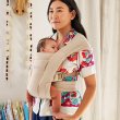 画像3: ErgobabyCarrier EMBRACE SoftAir エルゴベビー エンブレース ソフトエア / クリーム (3)