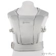 画像1: ErgobabyCarrier EMBRACE SoftAir エルゴベビー エンブレース ソフトエア / ソフトグレー (1)