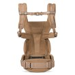 画像4: ErgoBabyCarrier オムニ ブリーズ キャメルブラウン 専用カバー付き3点セット（本体SG＋専用カバー＋よだれパッド／アロー） (4)