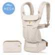 画像2: ErgoBabyCarrier オムニ ブリーズ ナチュラルベージュ 専用カバー付き3点セット（本体SG＋専用カバー＋よだれパッド／ラインドットピンク） (2)