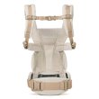 画像4: ErgoBabyCarrier オムニ ブリーズ ナチュラルベージュ 専用カバー付き3点セット（本体SG＋専用カバー＋よだれパッド／ラインドットピンク） (4)