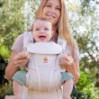 画像13: ErgoBabyCarrier オムニ ブリーズ ナチュラルベージュ 専用カバー付き3点セット（本体SG＋専用カバー＋よだれパッド／ラインドットピンク） (13)