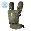 画像2: ErgoBabyCarrier アダプト ソフトフレックス SG オリーブグリーン  専用カバーセット（本体SG＋専用カバー/ブラックストライプ） (2)