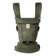 画像3: ErgoBabyCarrier アダプト ソフトフレックス SG オリーブグリーン  専用カバーセット（本体SG＋専用カバー/スターダストブラック） (3)