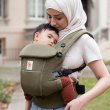 画像11: ErgoBabyCarrier アダプト ソフトフレックス SG オリーブグリーン  専用カバーセット（本体SG＋専用カバー/ブラックストライプ） (11)
