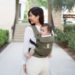 画像13: ErgoBabyCarrier アダプト ソフトフレックス SG オリーブグリーン  専用カバー付き3点セット（本体SG＋専用カバー＋よだれパッド/ブラックストライプ） (13)