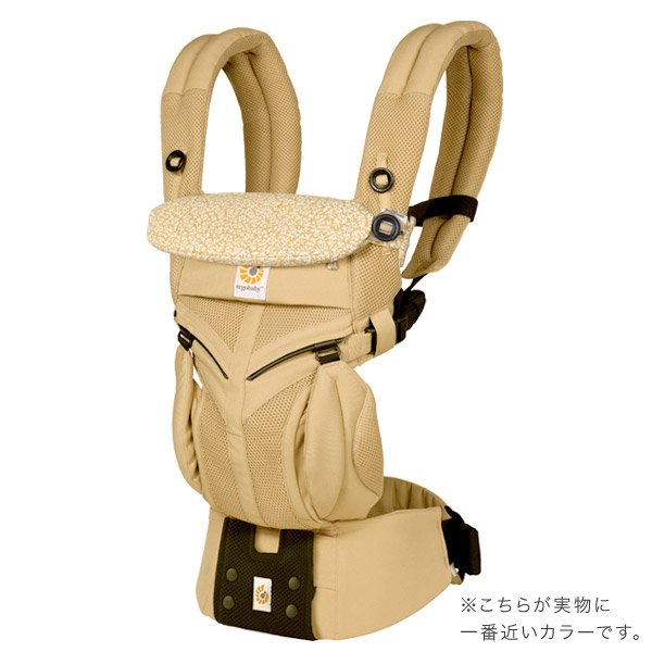 画像3: エルゴベビーキャリア オムニ専用カバー  /  ミニリーフ マスタード (3)