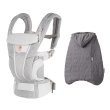 画像1: ErgoBabyCarrier オムニ ブリーズ パールグレー あったか防寒2点セット（オムニ ブリーズ+マルチプル防寒ケープ / グレー） (1)