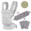 画像1: ErgoBabyCarrier アダプト ソフトタッチ パールグレー  専用カバー付き3点セット（本体SG＋専用カバー＋よだれパッド/スターダストグレー） (1)