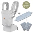 画像1: ErgoBabyCarrier アダプト ソフトタッチ パールグレー  専用カバー付き3点セット（本体SG＋専用カバー＋よだれパッド/ジオメトリー） (1)