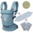 画像1: ErgoBabyCarrier アダプト ソフトタッチ スレートブルー  専用カバー付き3点セット（本体SG＋専用カバー＋よだれパッド/ジオメトリー） (1)