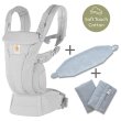 画像1: ErgoBabyCarrier オムニ ドリーム パールグレー 専用カバー付き3点セット（本体SG＋専用カバー＋よだれパッド／ジオメトリー） (1)