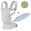 画像1: ErgoBabyCarrier オムニ ドリーム パールグレー 専用カバセット（本体SG＋専用カバー／ジオメトリー） (1)