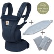 画像1: ErgoBabyCarrier オムニ ドリーム ミッドナイトブルー 専用カバー付き3点セット（本体SG＋専用カバー＋よだれパッド／ジオメトリー） (1)