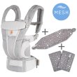 画像1: ErgoBabyCarrier オムニ ブリーズ パールグレー 専用カバー付き3点セット（本体SG＋専用カバー＋よだれパッド／スターダストグレー） (1)