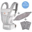 画像1: 【5月上旬頃より順次発送】ErgoBabyCarrier オムニ ブリーズ パールグレー 専用カバー付き3点セット（本体SG＋専用カバー＋よだれパッド／スターダストグレー） (1)