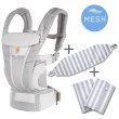 画像1: ErgoBabyCarrier オムニ ブリーズ パールグレー 専用カバー付き3点セット（本体SG＋専用カバー＋よだれパッド／グレーストライプ） (1)